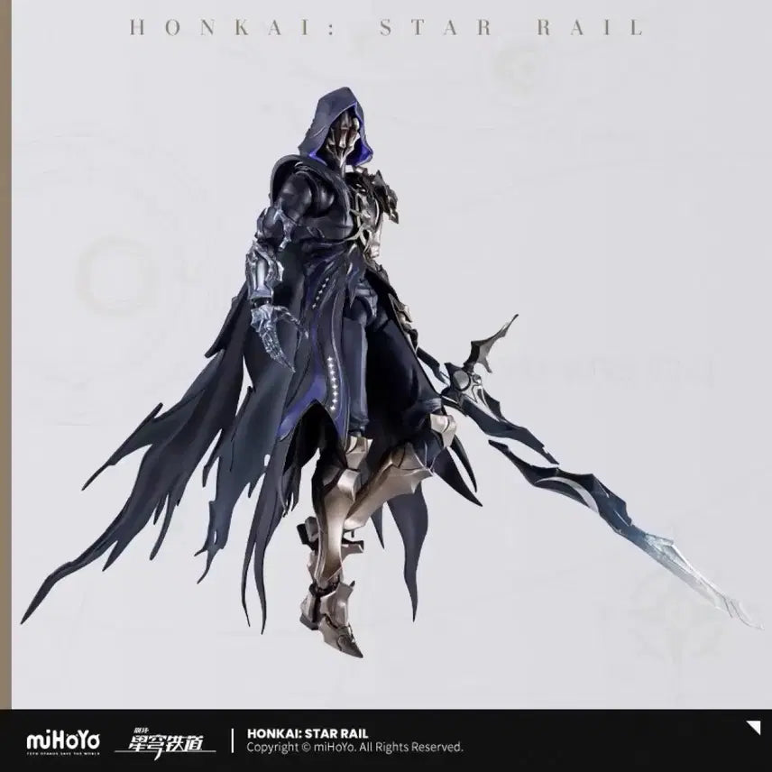 [BUNJANG] Honkai: Star Rail Official "Fire Thief" Figure First Edition (Includes Bonus) / [예약공구] 붕괴스타레일 공식 불을 훔치는 자 피규어 초판 (특전포함)