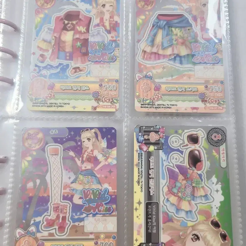 [BUNJANG] Aikatsu! Mira Resort Kenshi / 아이엠스타 아이카츠 미르 리조트 켄서