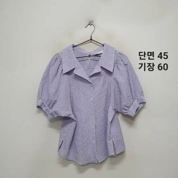 [BUNJANG] J.J. GOSS Blouse / JJ지고트 블라우스.