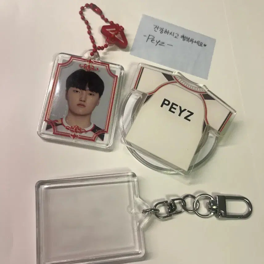 [BUNJANG] Peyz Acrylic Keyring, Confetti, and Grip Talk Set / Peyz 아크릴 키링+컨페티+그립톡 판매 t1