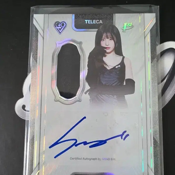 [BUNJANG] fromis_9 Song Hayoung 25 Limited Edition Real Wear Scarf Rally Auto / 테레카 프로미스나인 송하영 25한정 실착 스카프 랠릭 오토