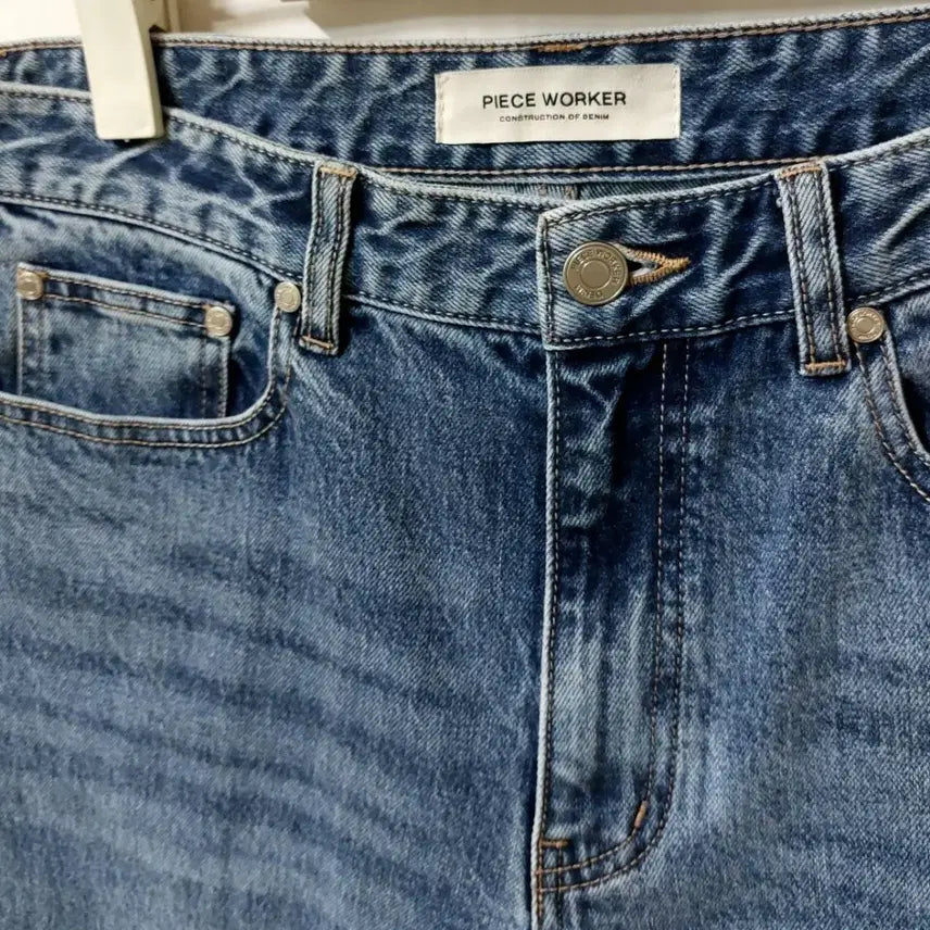 [BUNJANG] Peace Maker Lycra Denim Jeans 30 / 피스워커 라이크라 청바지 30