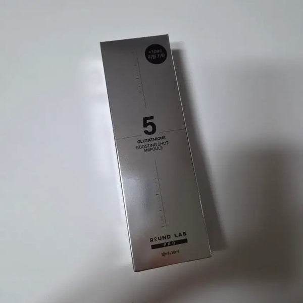 [BUNJANG] Roundlab Gluta Boosting Shot Ampoule Set / 라운드랩 글루타치온 부스팅샷 앰플 기획