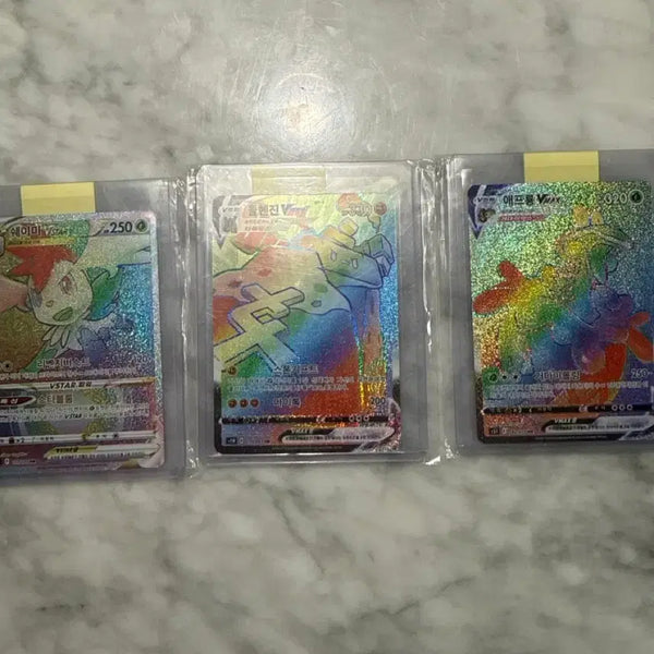[BUNJANG] Pokemon Cards UR & HR Set / 포켓몬카드 ur및 hr6장 판매합니다!