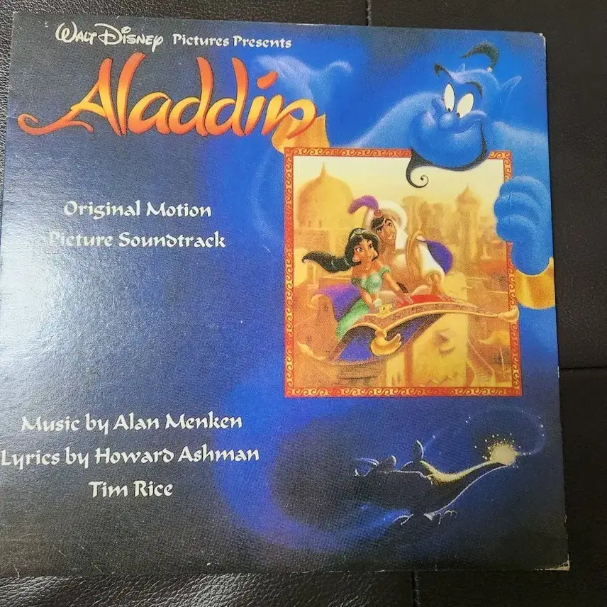 [BUNJANG] Disney Aladdin Original Soundtrack LP (1993 Seoul Records First Press) / [희귀 레어 LP] 디즈니 알라딘 OST LP (1993년 서울음반 초판