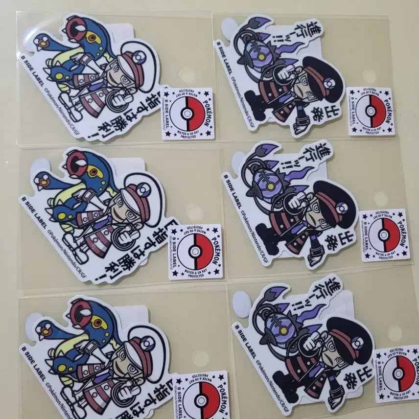 [BUNJANG] Pokemon B-Side Label Subway Masters Stickers / 포켓몬 B사이드라벨 상행 하행 서브웨이 마스터즈 스티커