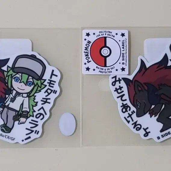 [BUNJANG] Pokemon Zoroark Side B Sticker / 포켓몬스터 N 조로아크 사이드 B 스티커
