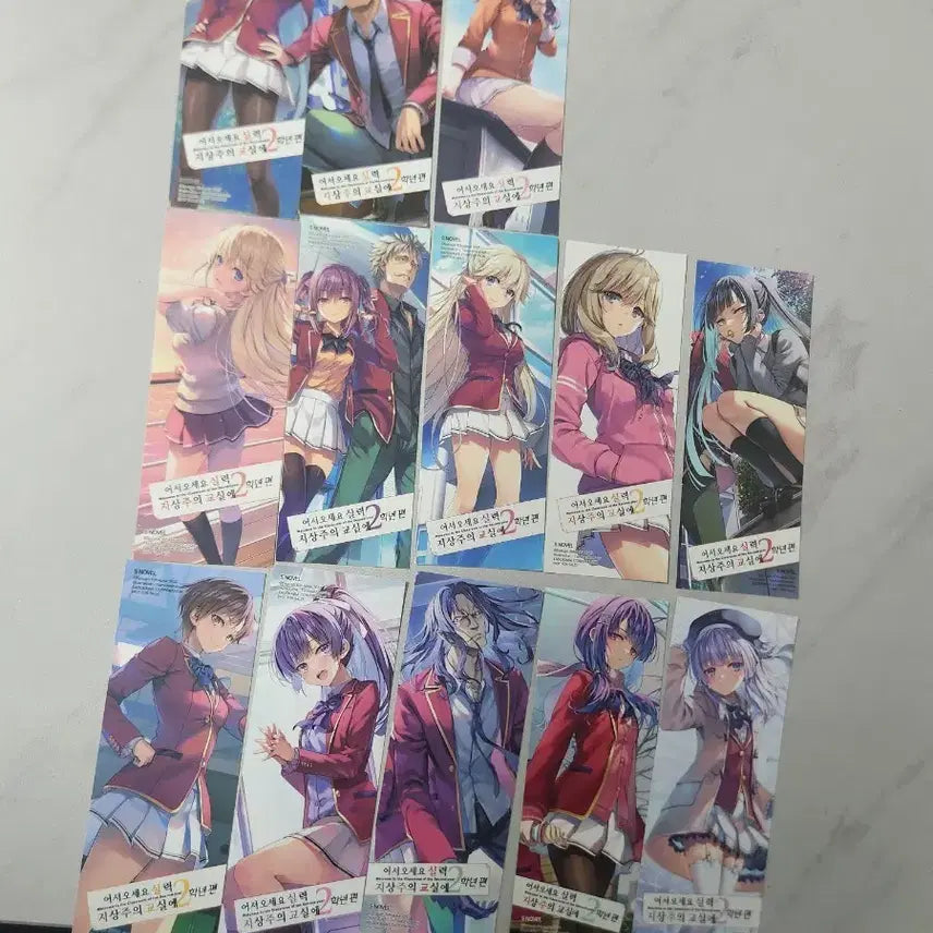 [BUNJANG] Classroom of the Elite Limited Edition Bookmark / 어서오세요 실력지상주의 교실에 초판 특전 책갈피 팝니다