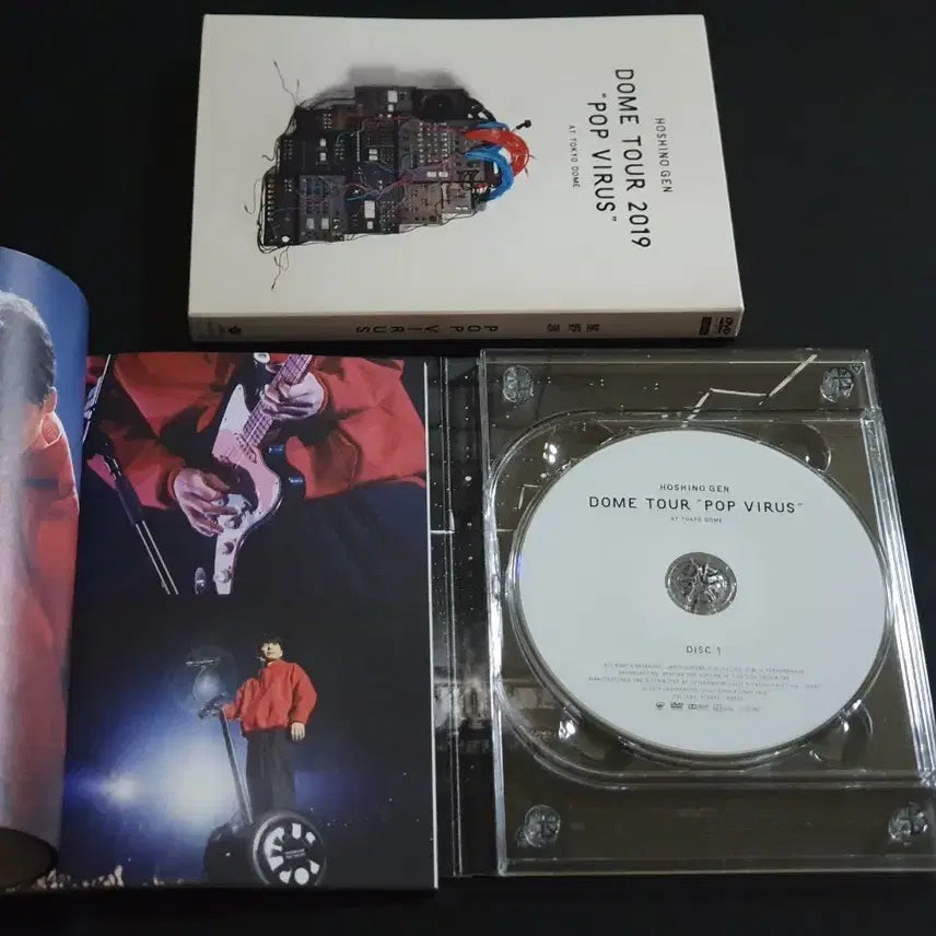 [BUNJANG] Gen Hoshino POP VIRUS Dome Tour Live Concert Film (2DVD) Limited Edition / 호시노겐 도쿄돔 투어 라이브 영상 POP VIRUS (2DVD) 한정반