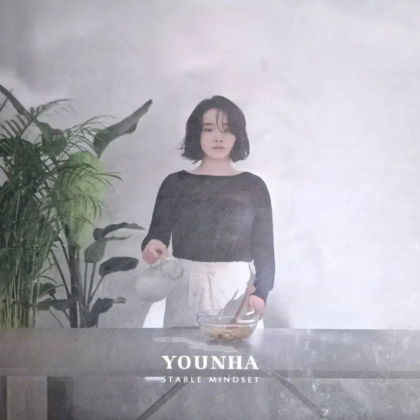 [BUNJANG] Younha STABLEMINDSET Album CD / 윤하 스테이블 마인드셋 음반 CD