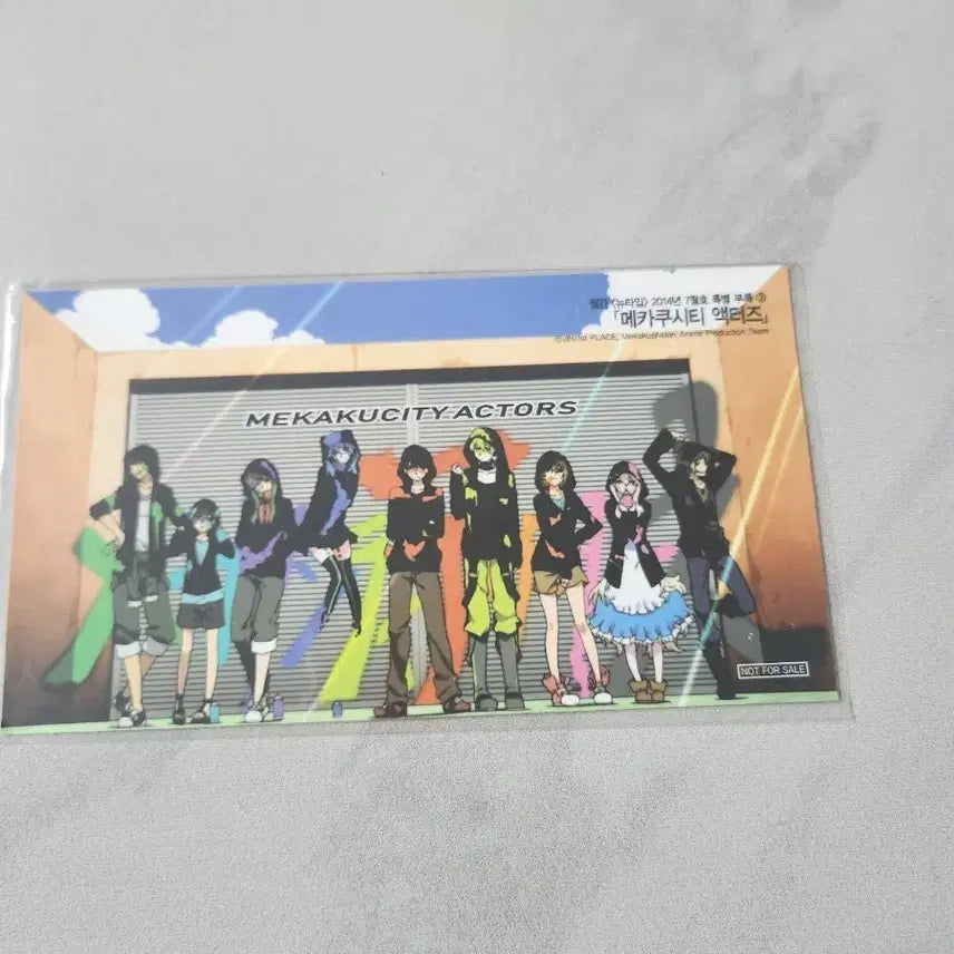 [BUNJANG] Mekakucity Actors Special Benefit Poster / 메카쿠시티 액터즈 특전 팝니다