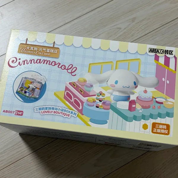 [BUNJANG] Area Cinnamoroll Lovely Boutique Block House / Area 시나모롤 러블리 부티크 블록 하우스