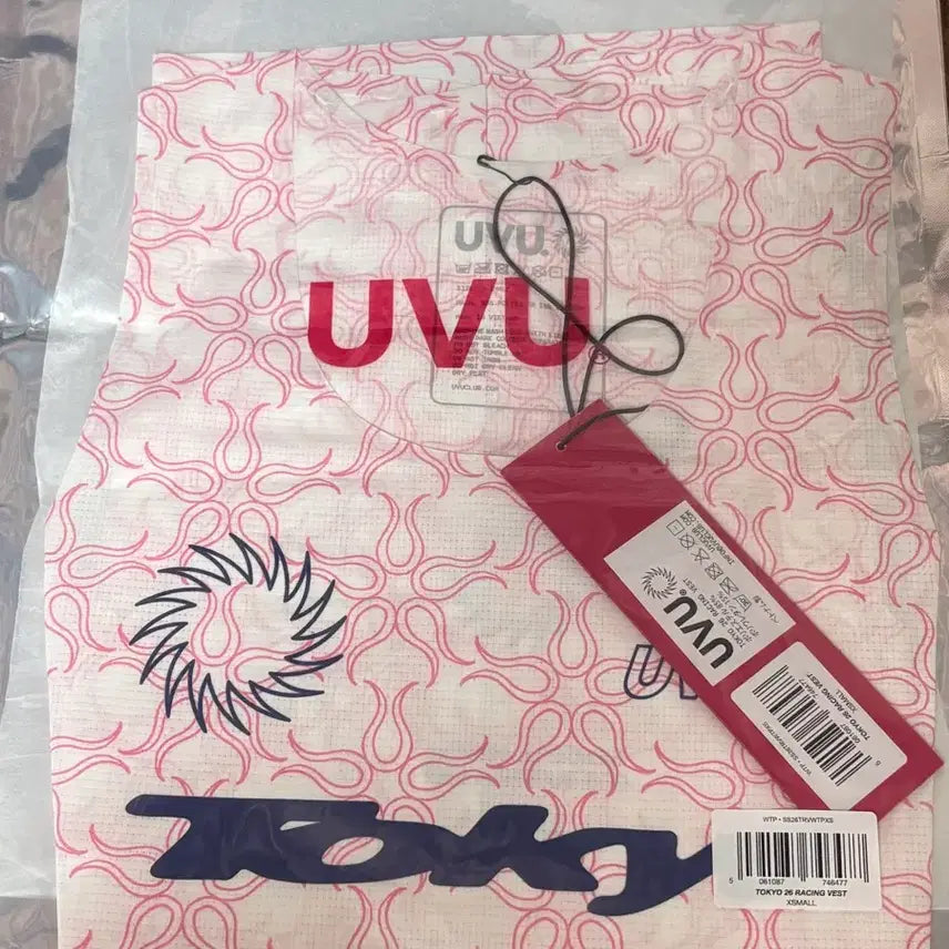 [BUNJANG] UVU Tokyo Singlet XS / [XS] UVU 도쿄 싱글렛