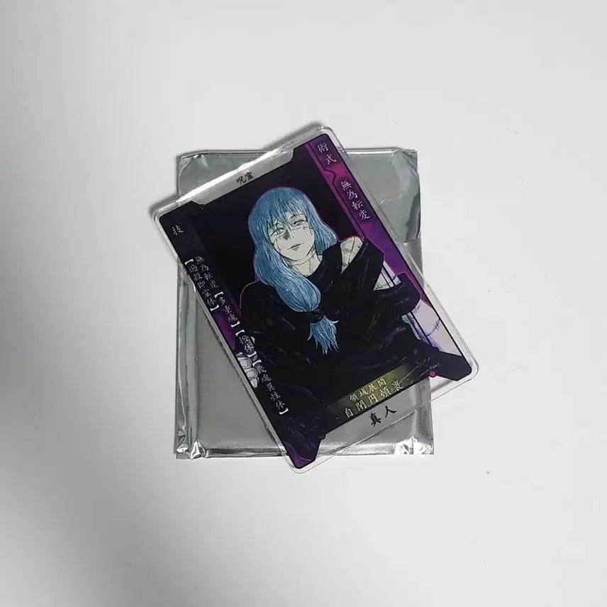 [BUNJANG] Jujutsu Kaisen Mahito Acrylic Card / 주술회전 마히토 아크릴 카드 판매