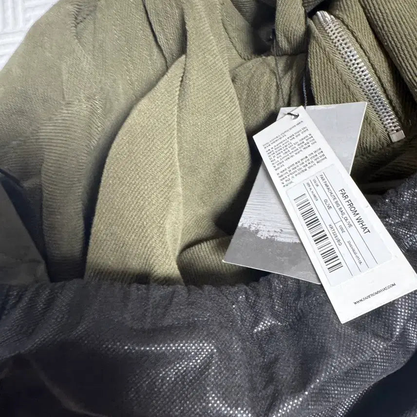 [BUNJANG] From Whom? Parachute Big Bag Khaki / 파프롬왓 파라슈트 빅백 카키
