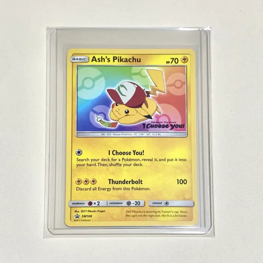 [BUNJANG] Pokémon TCG North American Release Ash's Pikachu Promo Card / (포켓몬카드) 북미 지우의 피카츄 프로모