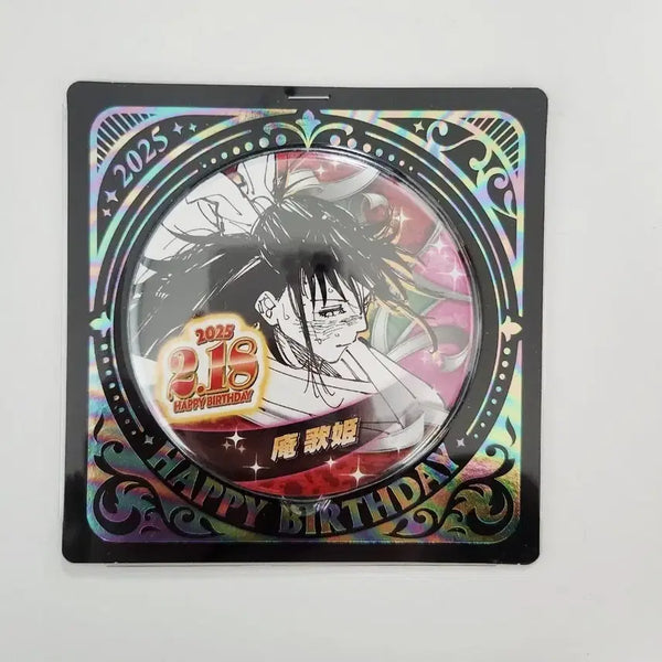 [BUNJANG] Jujutsu Kaisen Iori Utahime 2025 Birthday Commemorative Badge / 주술회전 이오리 우타히메 2025 생일 기념 뱃지 판매