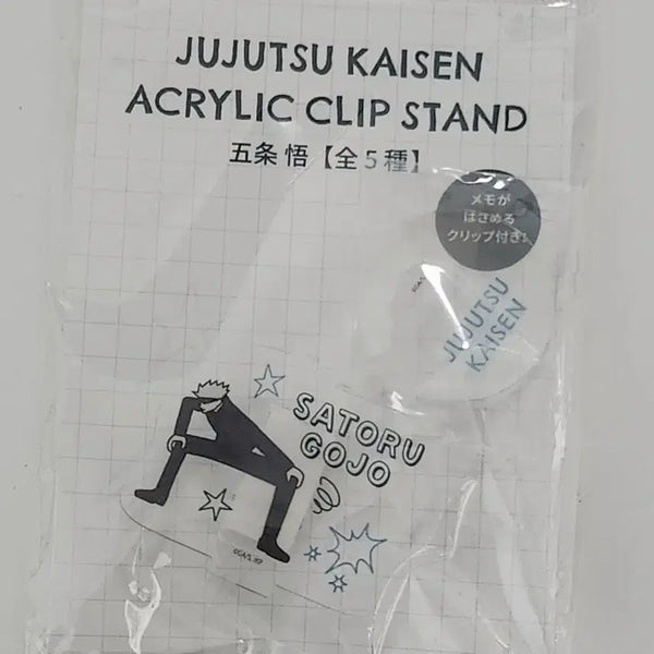 [BUNJANG] Jujutsu Kaisen Acrylic Clip Stand Satoru Gojo / 주술회전 아크릴 클립 스탠드 고죠 사토루 판매