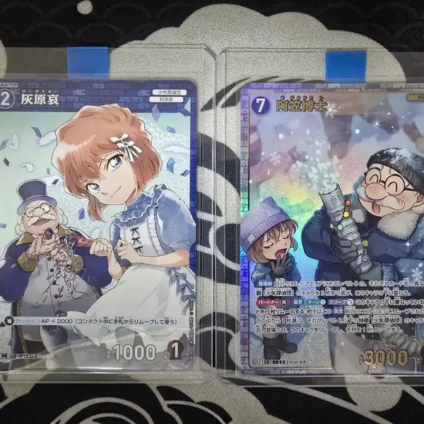 [BUNJANG] Detective Conan TCG Haibara & Professor Agasa Card Bundle / 명탐정코난 tcg 하이바라 & 아가사 박사 카드 일괄 판매