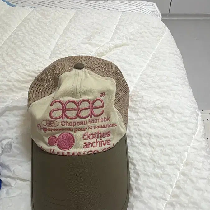[BUNJANG] AEAE Hat / aeae 모자