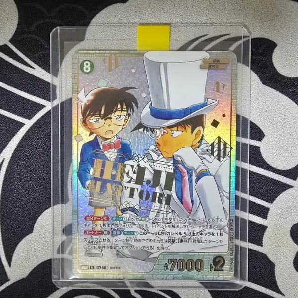 [BUNJANG] Detective Conan TCG Conan & Heiji SR Card / 명탐정코난 tcg 코난 & 핫토리 헤이지 srcp 카드