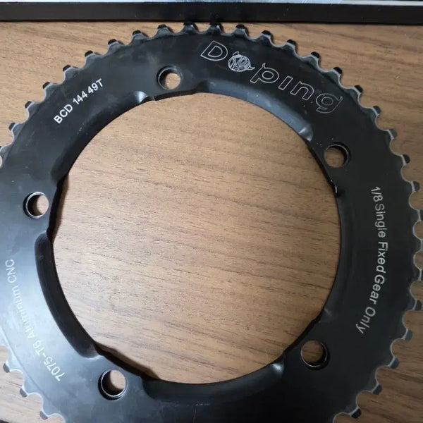 [BUNJANG] Doping Chainring / 도핑 체인링
