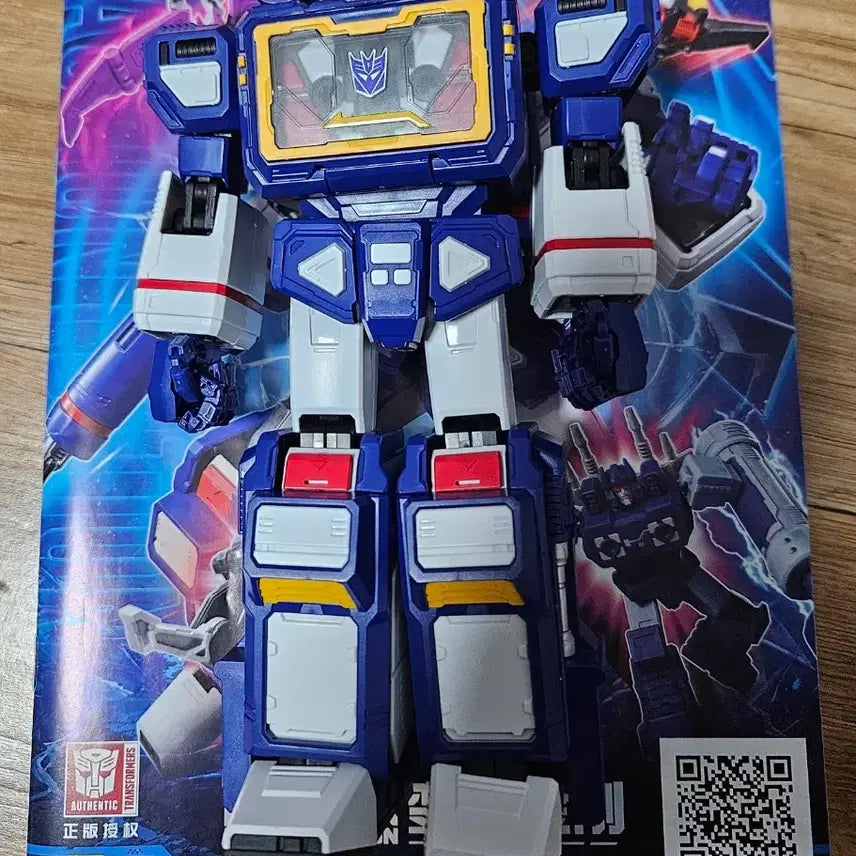 [BUNJANG] Transformers Blocky Action Edition Soundwave / 트랜스포머 블로키 액션에디션 사운드웨이브