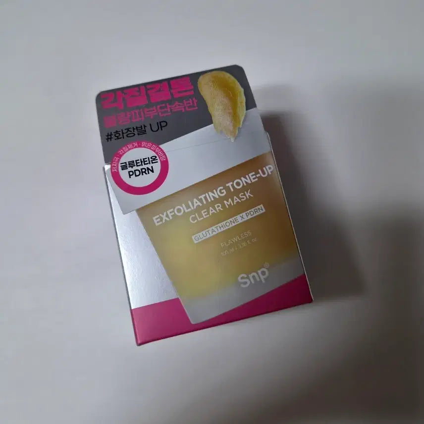[BUNJANG] SNP Vital Tone Up Mask / SNP 에스엔피 맑은 결톤 생기 마스크