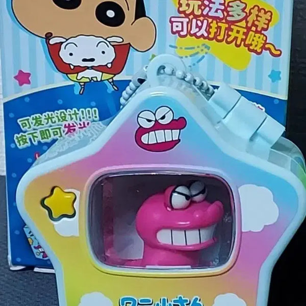 [BUNJANG] Crayon Shin-chan Chocobi Figure Light-Up Keychain / 초코비 피규어키링