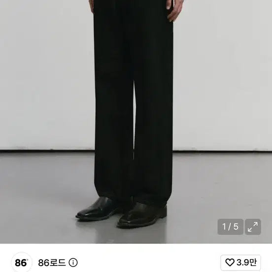 [BUNJANG] 86Road Black Raw Denim Semi-Wide Pants / 86로드 블랙 생지 세미 와이드 데님 팬츠