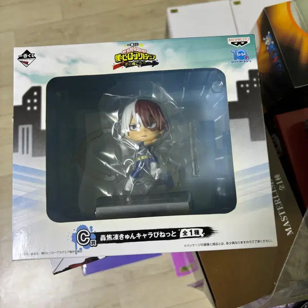 [BUNJANG] My Hero Academia Todoroki Sealed Figure / 미개봉)  나히아 쇼토 피규어