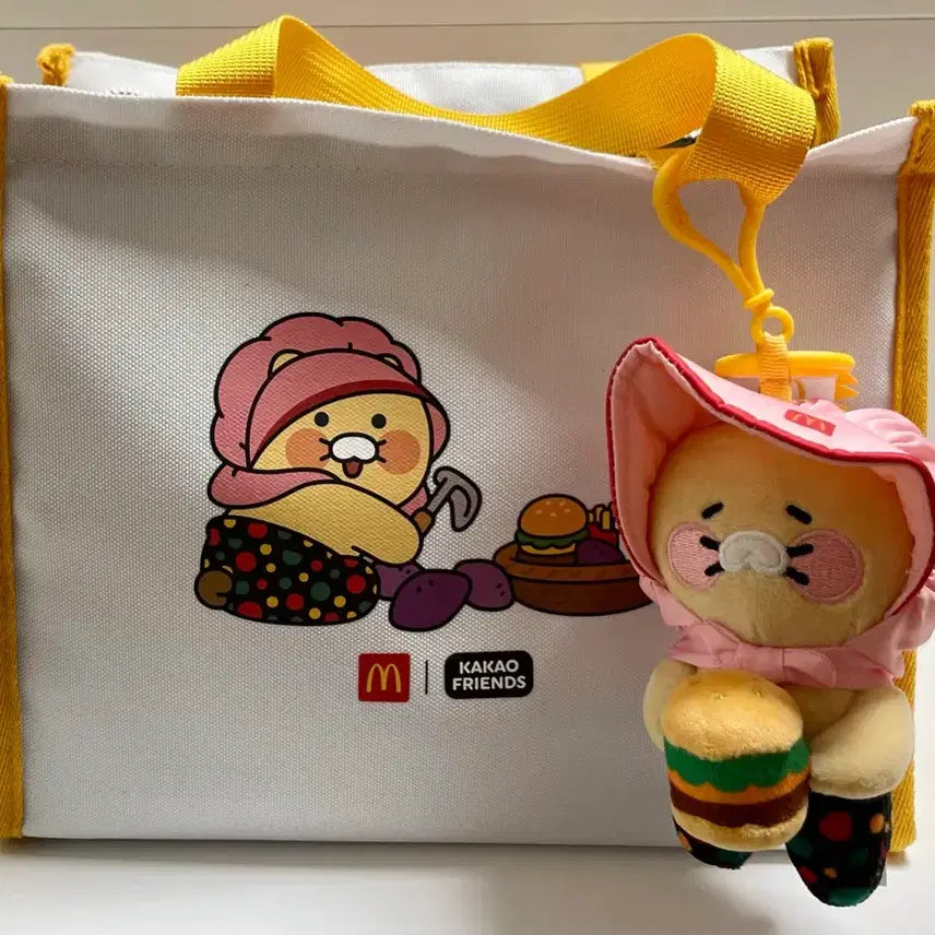 [BUNJANG] McDonald's Chunsik Cooler Bag and Plush Keychain Set / 맥도날드 춘식이 보냉가방과 인형키링 세트 판매