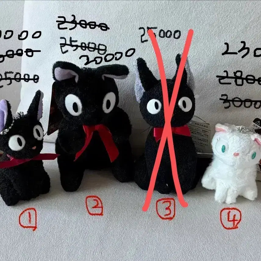 [BUNJANG] Kiki's Delivery Service Jiji Plush Doll / 마녀배달부 키키 지지 릴리 인형