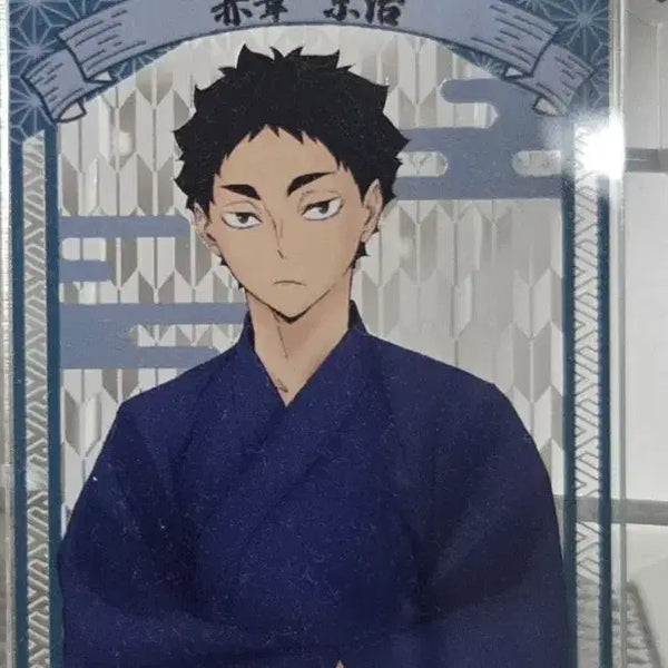 [BUNJANG] Haikyuu Akaashi Acrylic Keychain / 하이큐 아카아시 아크릴 키링