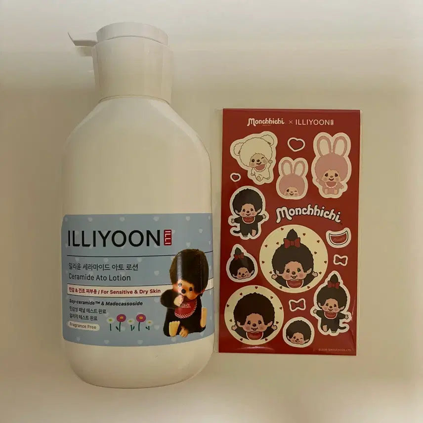 [BUNJANG] Illiyoon Ceramide Ato Lotion 600ml / 일리윤 세라마이드 아토로션 600ml