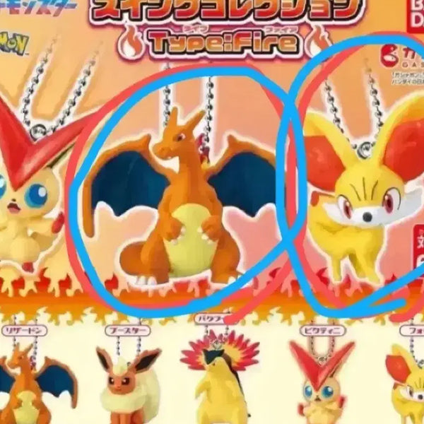 [BUNJANG] Pokemon Fire Type Charizard & Fwoofoo Gacha Bundle Set / 포켓몬 불꽃 타입 리자몽 가챠 푸호꼬 가챠 일괄