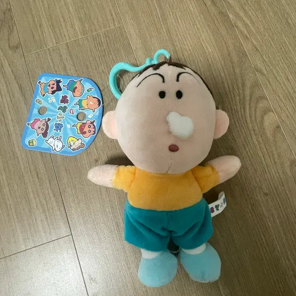 [BUNJANG] Crayon Shin-chan Megu-chan Plush Keychain / 짱구는 못말려 맹구 인형 키링