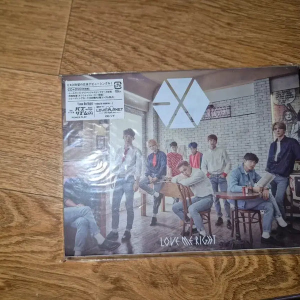 [BUNJANG] EXO Japan Debut Single Love Me Right CD+DVD / 엑소 앨범