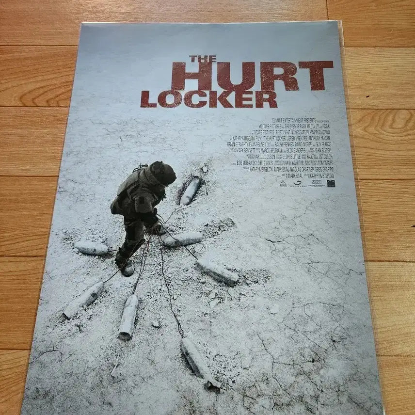 [BUNJANG] Heart Locker Poster / 허트로커 포스터 판매합니다