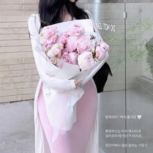[BUNJANG] Maxi Long Dress and Pink Cardigan Set / 맥시 롱 원피스 핑크 가디건 set