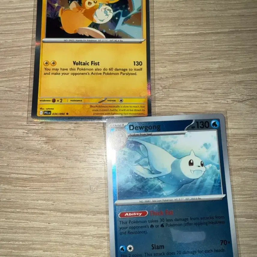 [BUNJANG] Pokemon Trading Card North American Holo / 포켓몬 카드 북미 홀로