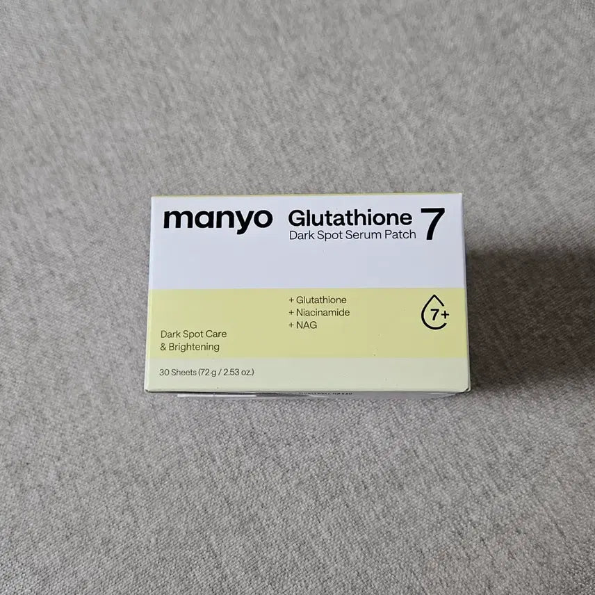 [BUNJANG] Manyo Factory Glutathione 7 Dark Spot Serum Patch (30 Count) / [미백잡티/다크서클개선] 마녀공장 글루타치온 7 다크스팟 세럼 패치 30