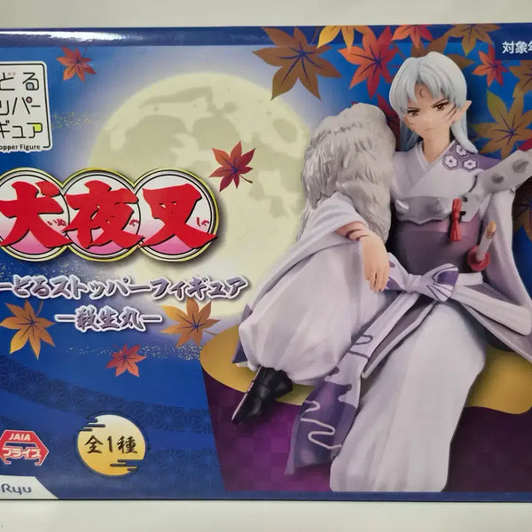 [BUNJANG] Sesshomaru Noodle Stopper Figure (Sealed) / 미개봉)이누야샤) 셋쇼마루 누들스토퍼 피규어