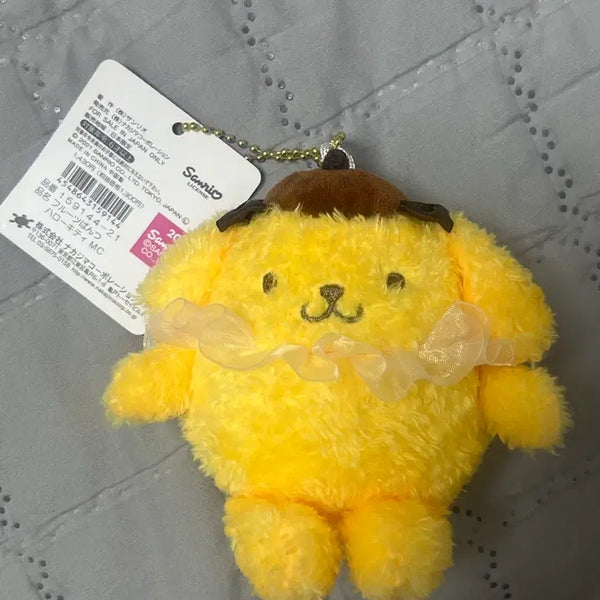 [BUNJANG] Sanrio Pompompurin Charm / 산리오 폼푸푸린 키링