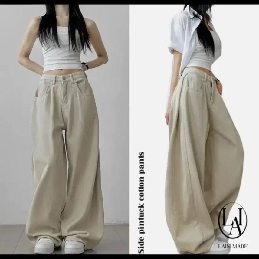 [BUNJANG] Beige Pintuck Trousers / 베이지 핀턱바지