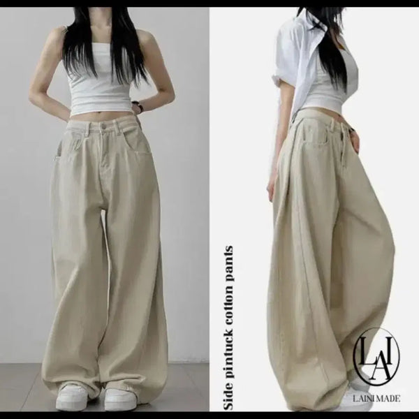 [BUNJANG] Beige Pintuck Trousers / 베이지 핀턱바지