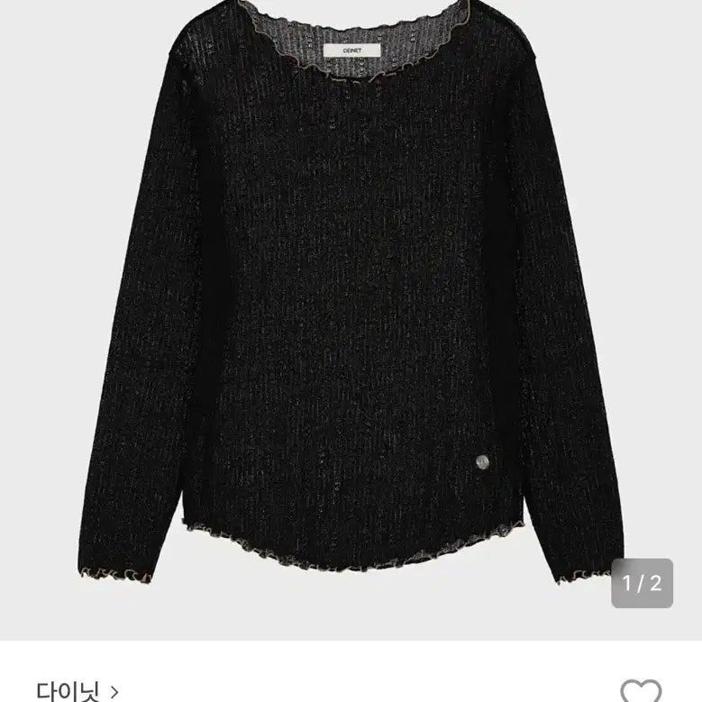[BUNJANG] DAINIT Sheer Long Sleeve Black / 다이닛 쉬어 롱슬리브 블랙