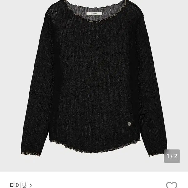 [BUNJANG] DAINIT Sheer Long Sleeve Black / 다이닛 쉬어 롱슬리브 블랙