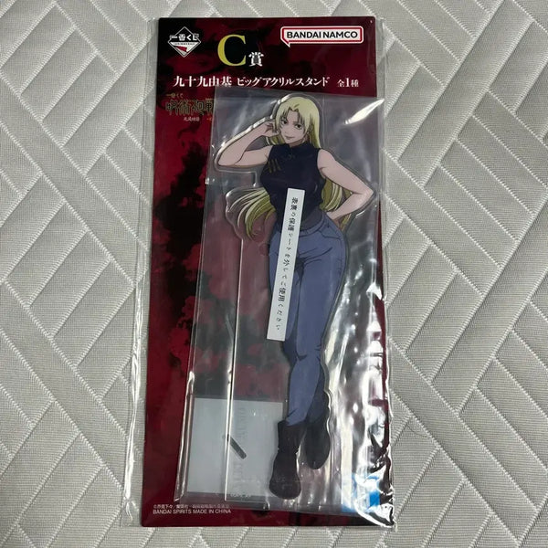 [BUNJANG] Jujutsu Kaisen Shibuya Incident Ichiban Kuji C Prize Big Acrylic Stand Yuki Tsukumo / 주술회전 사멸회유 이치방쿠지 제일복권 C상 빅 아크릴 스탠드 츠쿠모 유키
