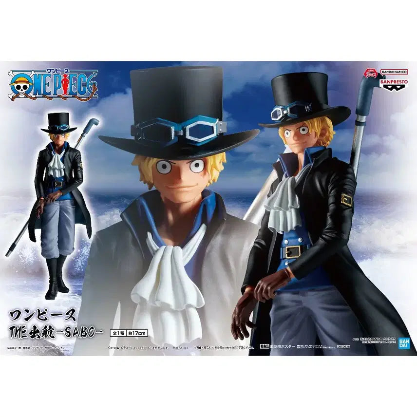 [BUNJANG] Bandai Namco Banpresto One Piece THE Voyage Sabo Figure (Sealed) / 미개봉)반프레스토 원피스 더 출항 시리즈 사보 피규어